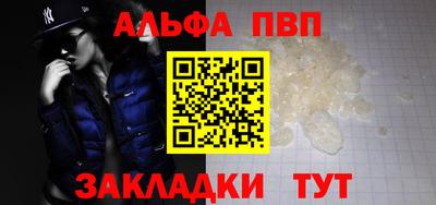 гидра Тула