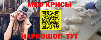 синтетический гашиш Балашиха