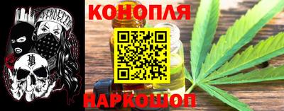 кристаллы Балаково