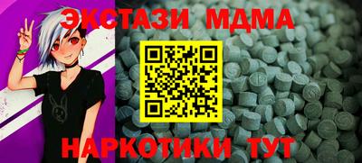 круглые Туймазы