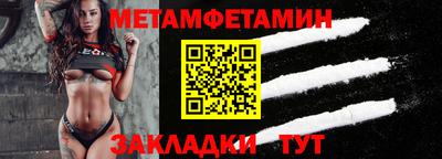 синтетический гашиш Балашиха