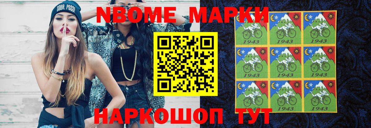 ЛСД экстази кислота  LSD-25 экстази  Асбест  Вход с VPN 
