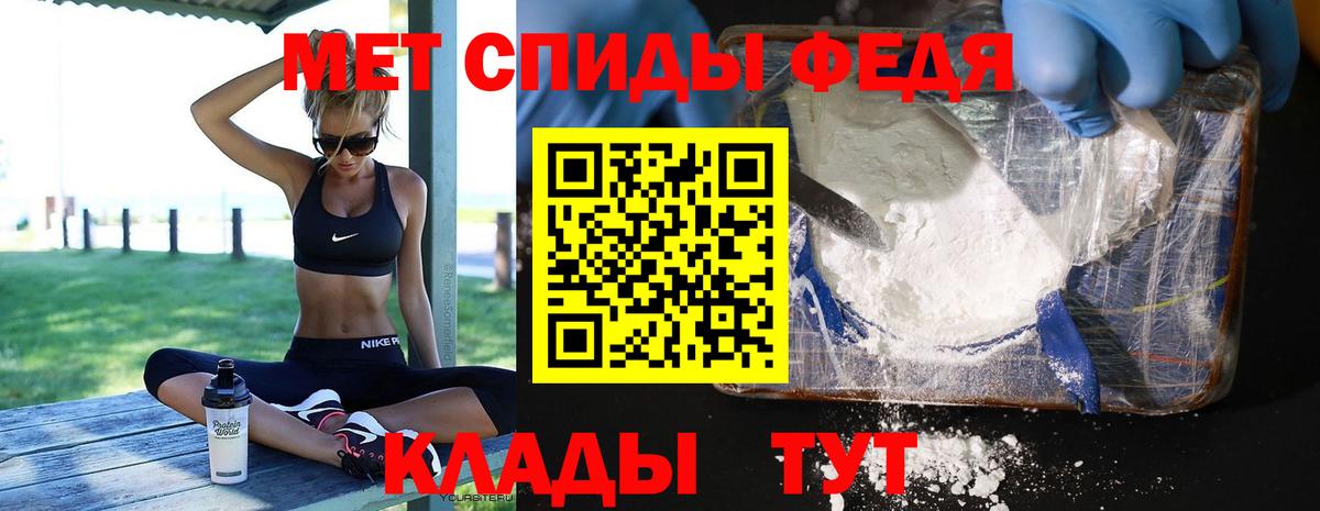 КОКАИН  Вход с VPN  Гашиш  Каннабис  Гашиш  Асбест  Меф  МЕФ кристаллы  МДМА 