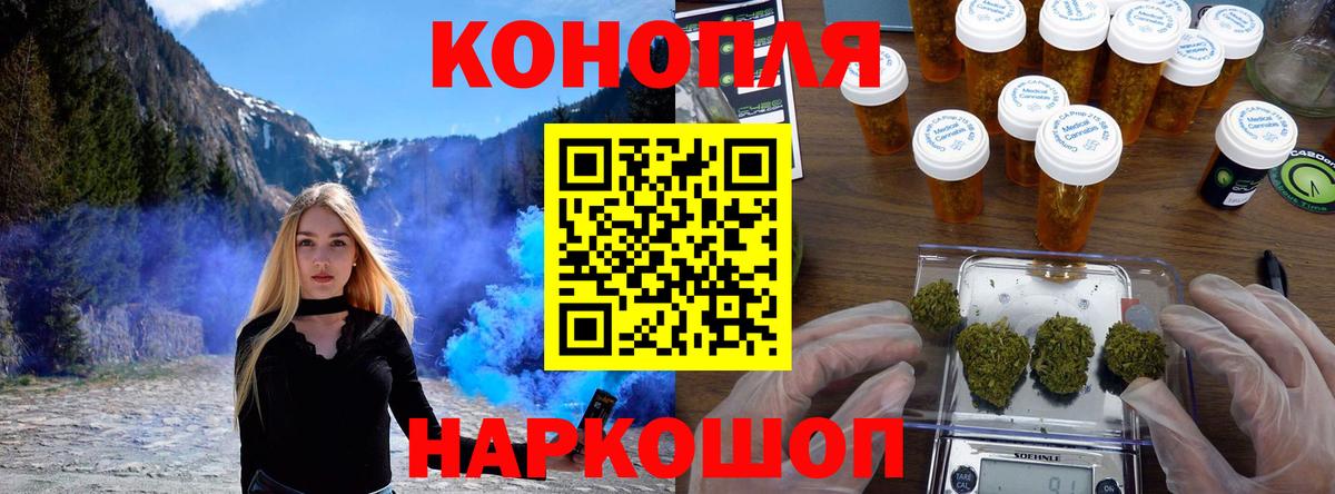 Бошки марихуана VHQ Асбест